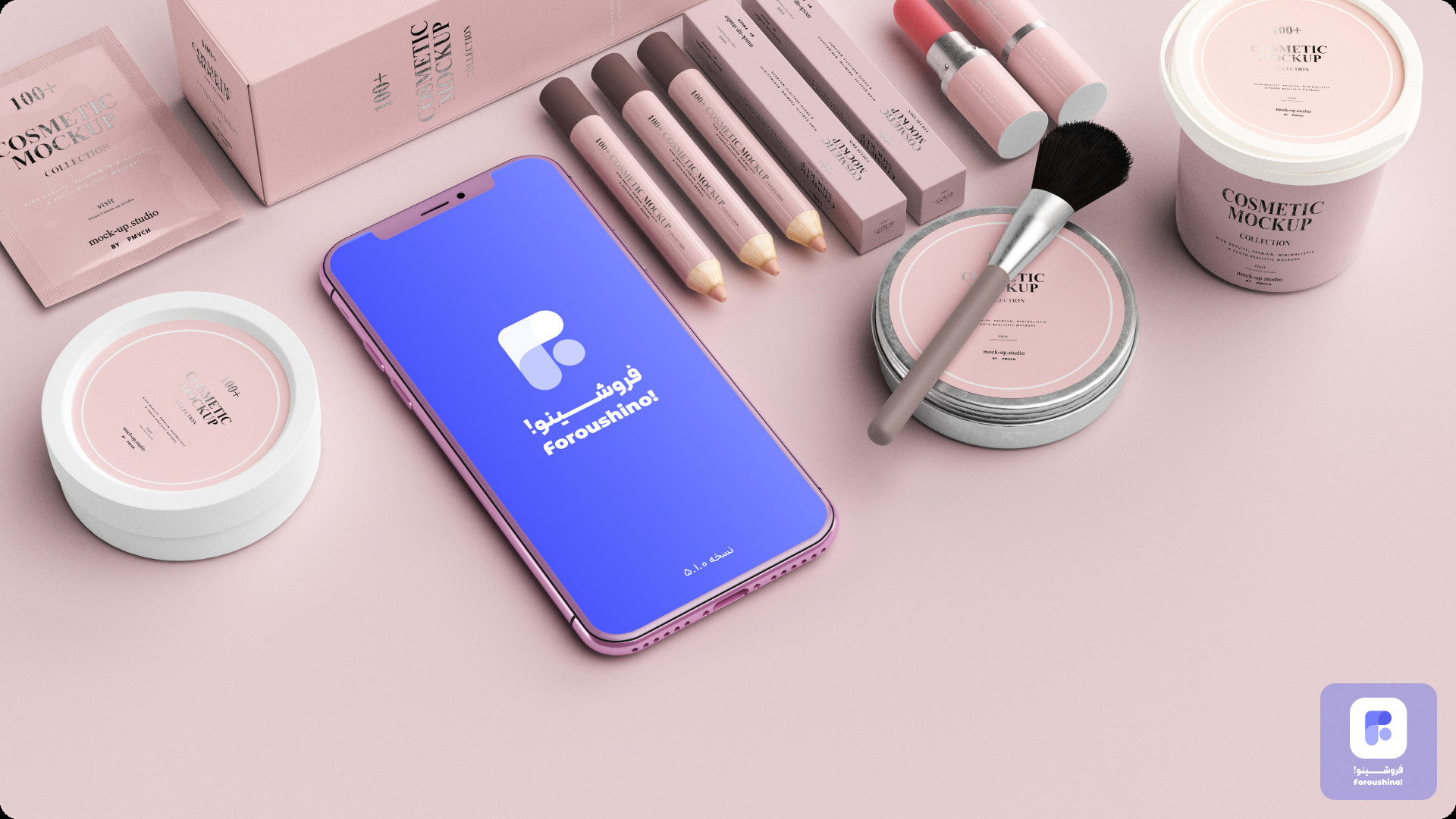 انواع متن تبلیغ محصولات آرایشی بهداشتی با مثال انواع متن تبلیغ محصولات آرایشی بهداشتی با مثال