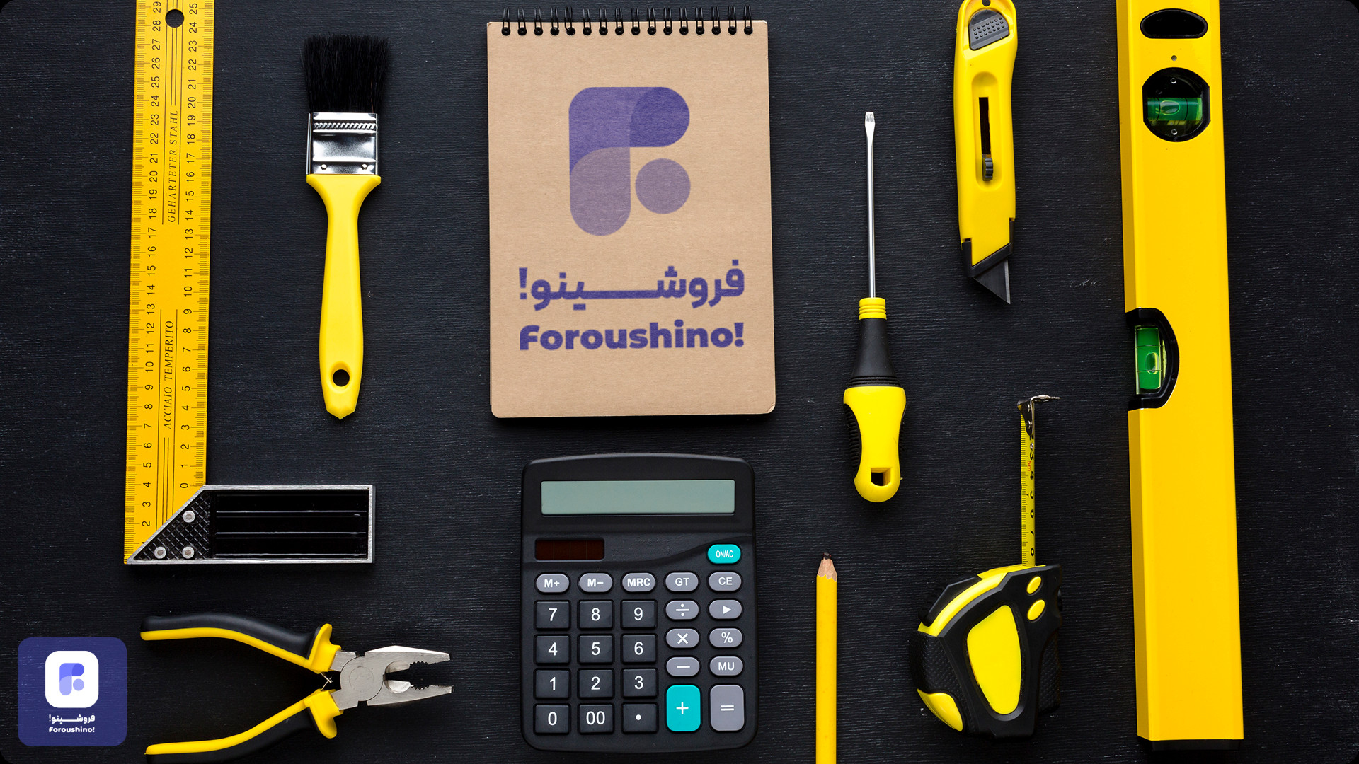 آموزش راهاندازی فروشگاه اینترنتی لوازم یدکی خودرو آموزش راهاندازی فروشگاه اینترنتی لوازم یدکی خودرو