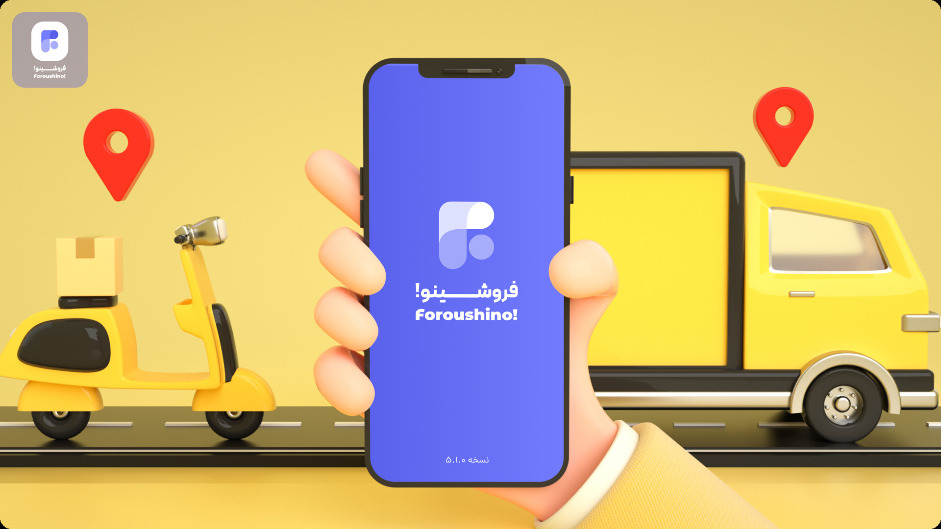 مقایسه پست و تیپاکس برای ارسال کالا؛ تیپاکس بهتره یا پست؟ مقایسه پست و تیپاکس برای ارسال کالا؛ تیپاکس بهتره یا پست؟