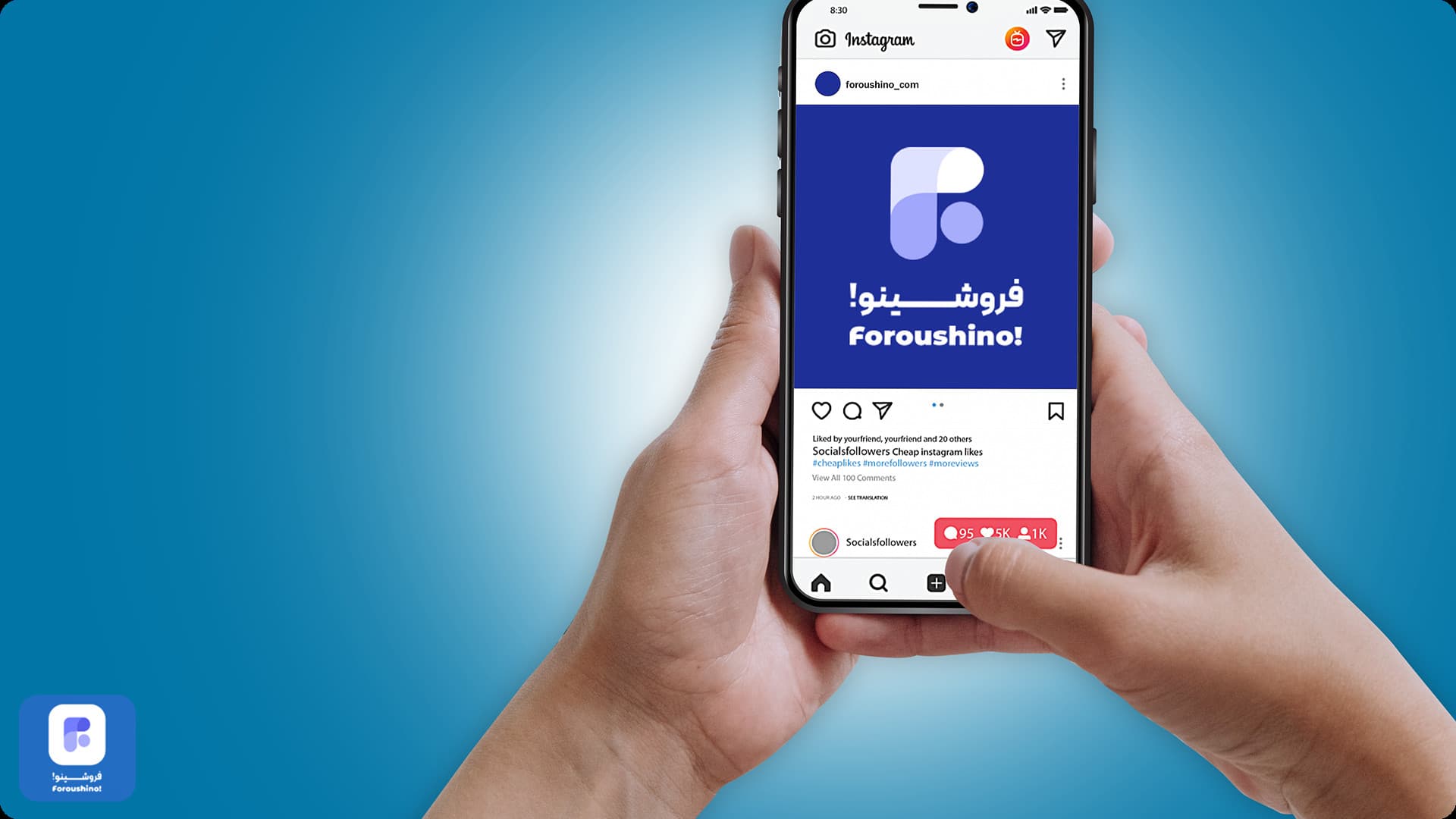 جدیدترین تغییرات الگوریتم اینستاگرام در سال 2025