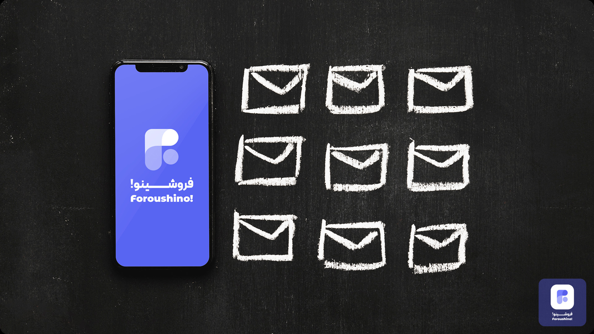 چطور با بازاریابی ایمیلی مشتریهای جدید جذب کنیم؟ چطور با بازاریابی ایمیلی مشتریهای جدید جذب کنیم؟