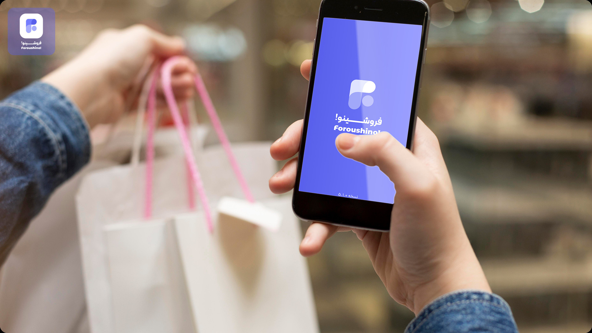 ۱۰ استراتژی تقویت برند با دیجیتال مارکتینگ ۱۰ استراتژی تقویت برند با دیجیتال مارکتینگ