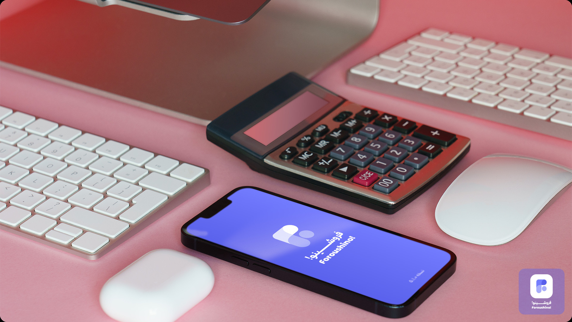 ۱۵ روش کاهش هزینههای آنلاین شاپها ۱۵ روش کاهش هزینههای آنلاین شاپها