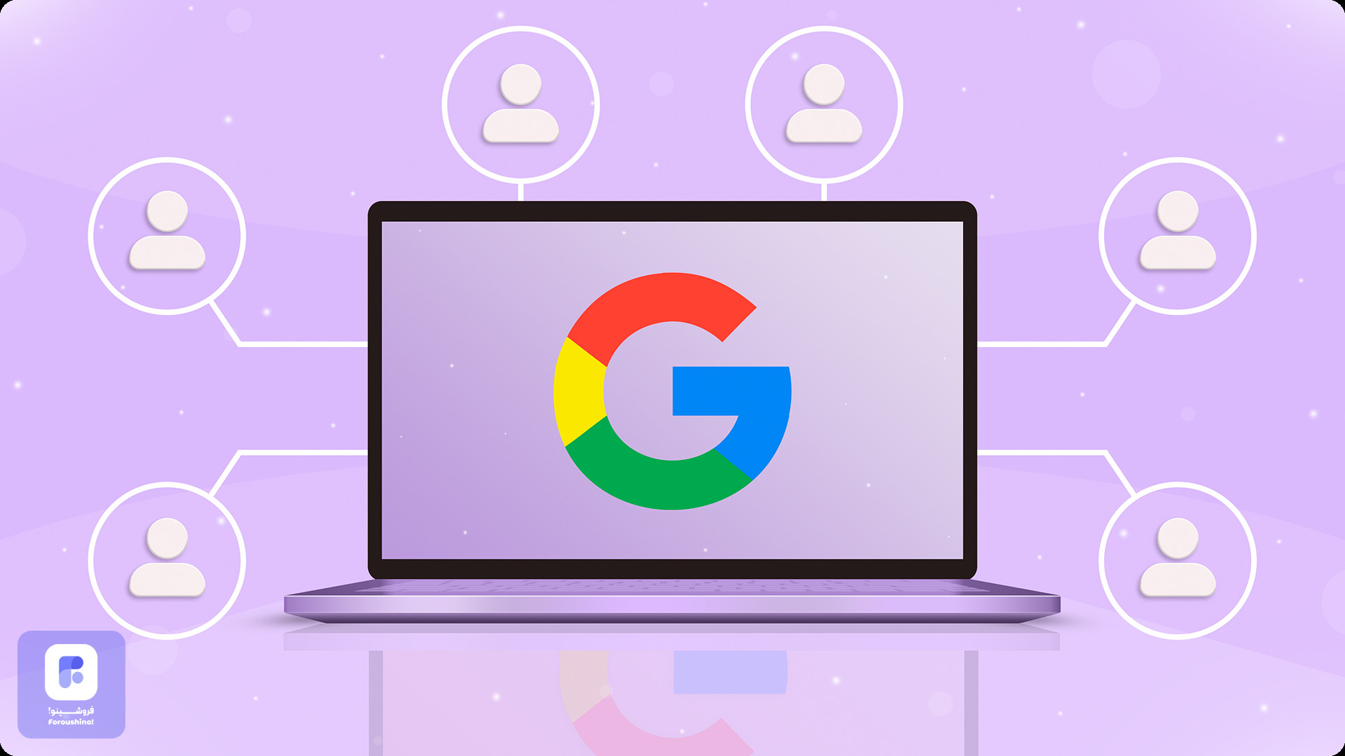 چطور فروشگاه آنلاینم رو توی گوگل بالا بیارم؟ چطور فروشگاه آنلاینم رو توی گوگل بالا بیارم؟