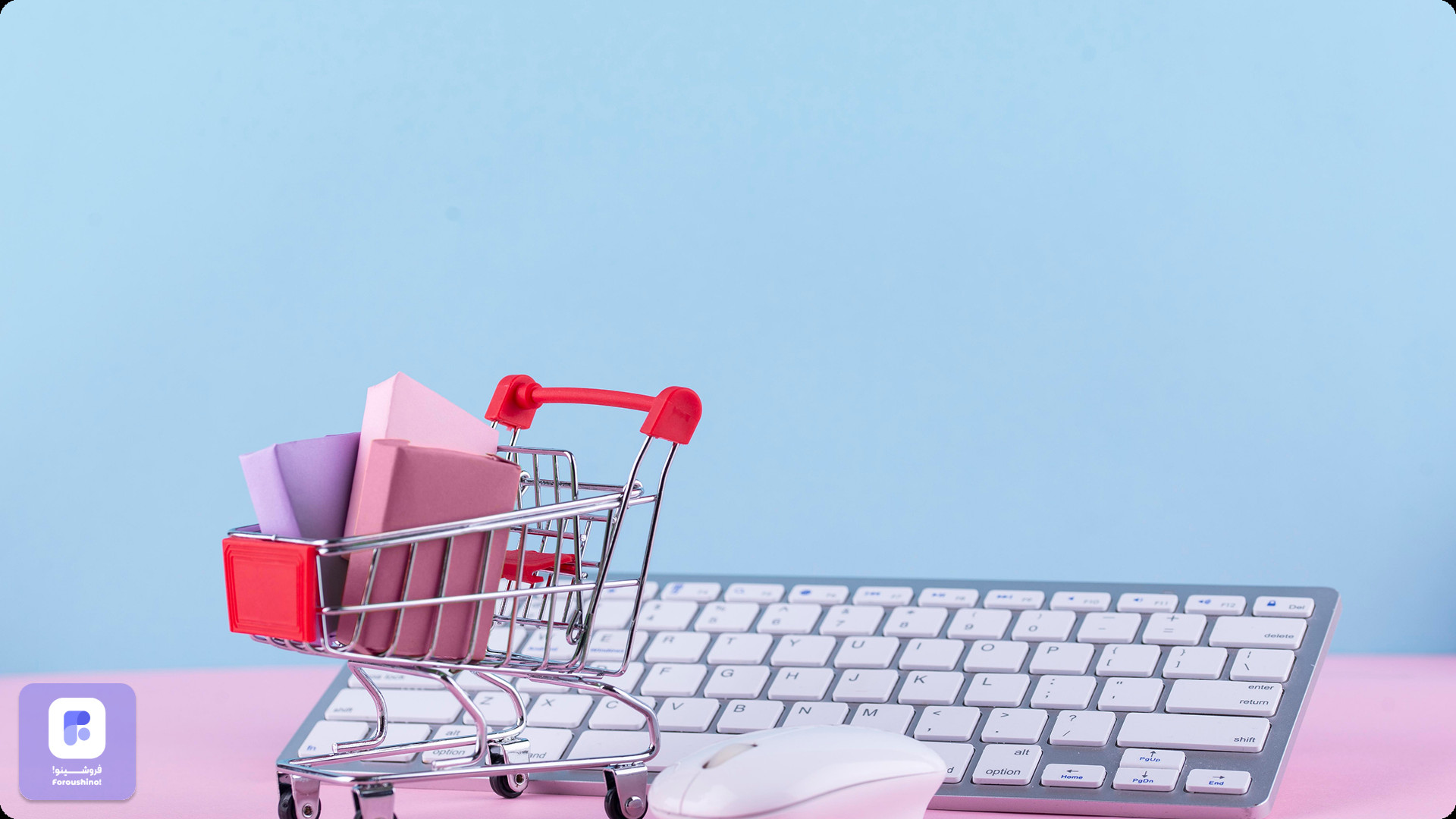 روتین کاری یک آنلاین شاپ دار موفق: از صبح تا شب چگونه فروشتان را افزایش دهید؟ روتین کاری یک آنلاین شاپ دار موفق: از صبح تا شب چگونه فروشتان را افزایش دهید؟