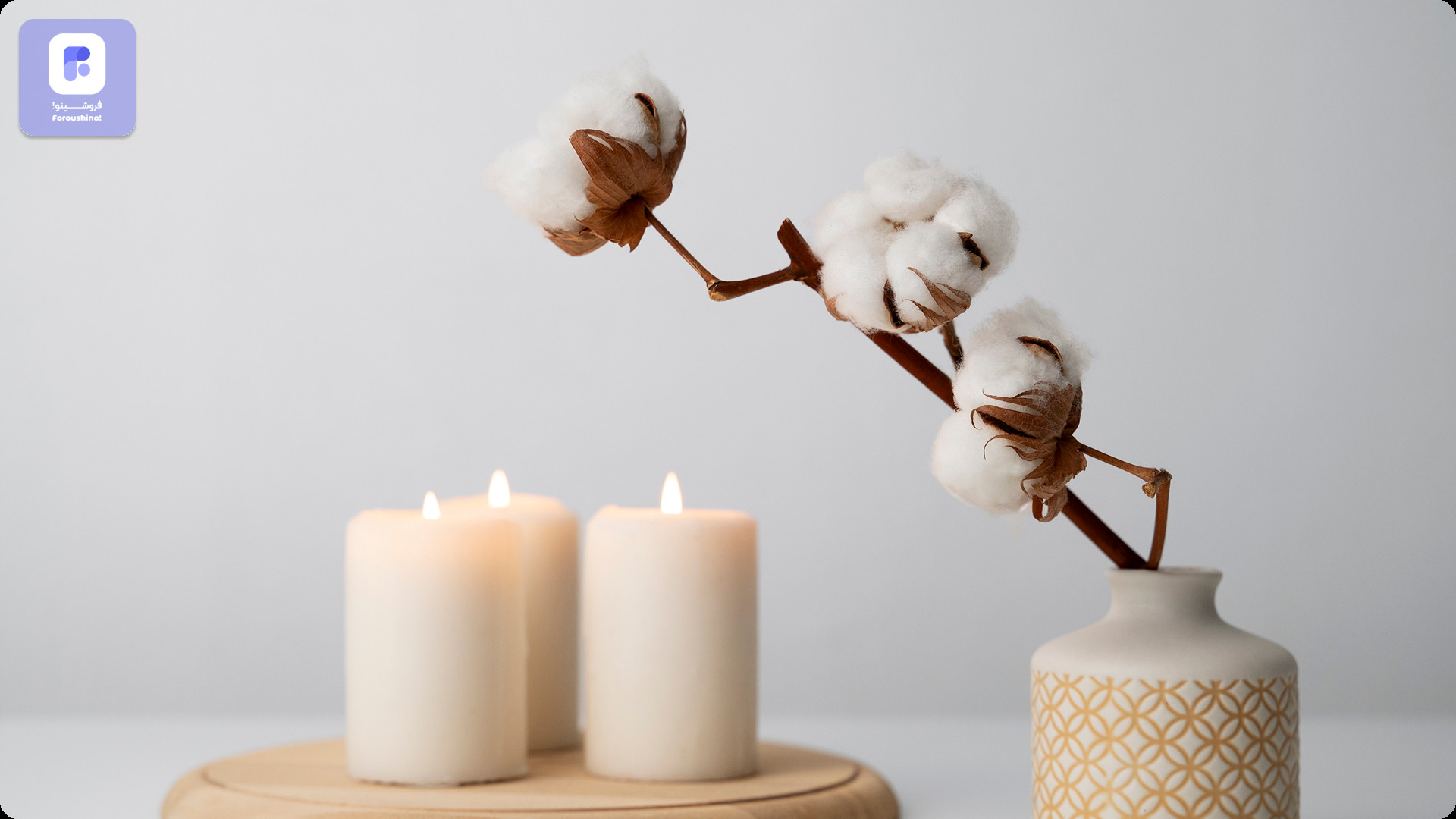 آموزش کامل راه اندازی آنلاین شاپ شمع های تزیینی + مدیریت فروش آموزش کامل راه اندازی آنلاین شاپ شمع های تزیینی + مدیریت فروش