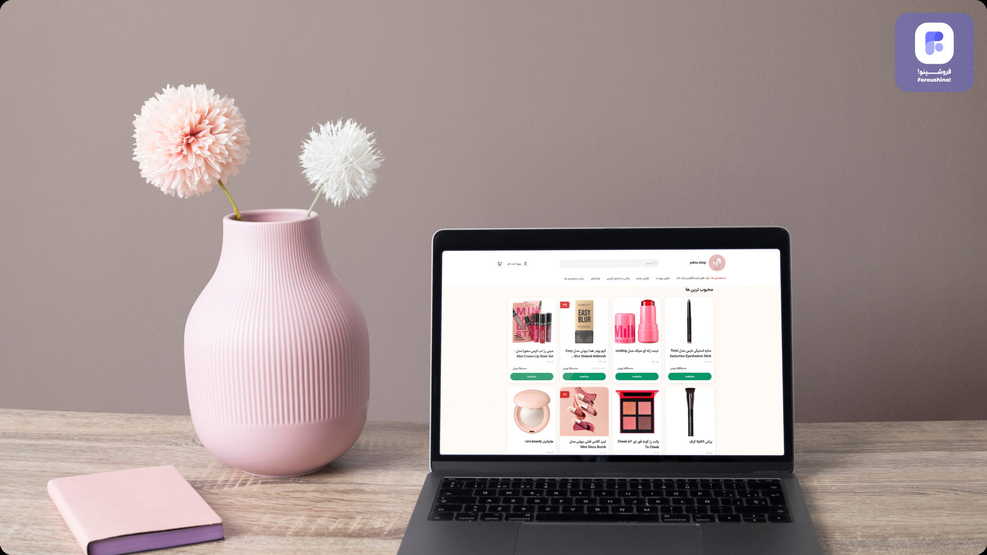 زمان طلایی برای گذاشتن استوری فروشگاهی زمان طلایی برای گذاشتن استوری فروشگاهی