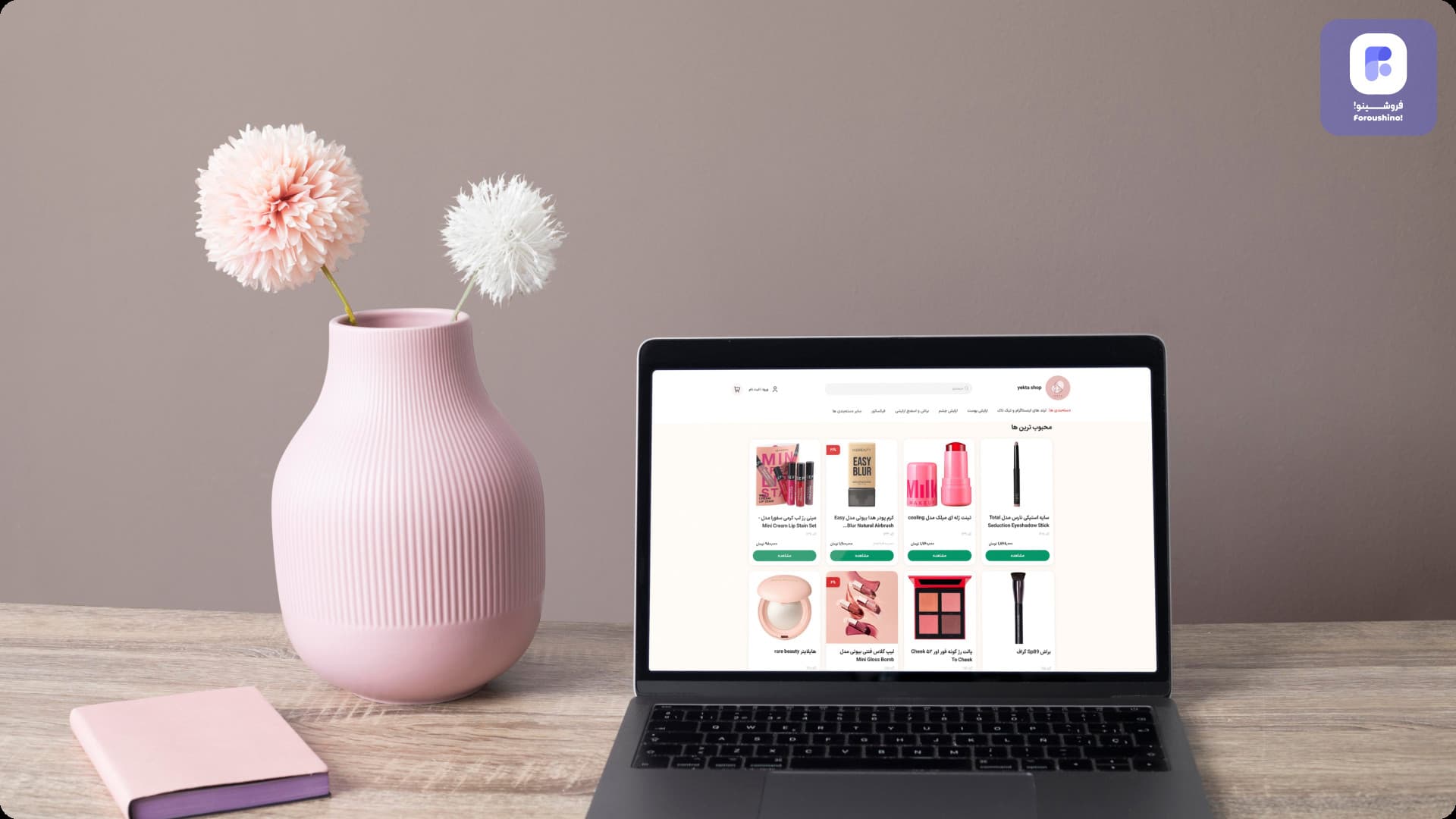 زمان طلایی برای گذاشتن استوری فروشگاهی