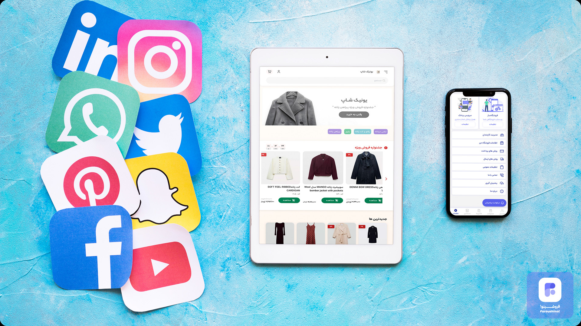 تبلیغات بلاگری اینستاگرام برای آنلاین شاپها: روشهای موثر برای افزایش فروش تبلیغات بلاگری اینستاگرام برای آنلاین شاپها: روشهای موثر برای افزایش فروش