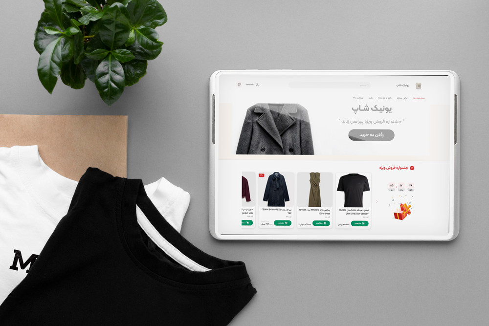 بهترین کالا برای فروش اینترنتی بهترین کالا برای فروش اینترنتی