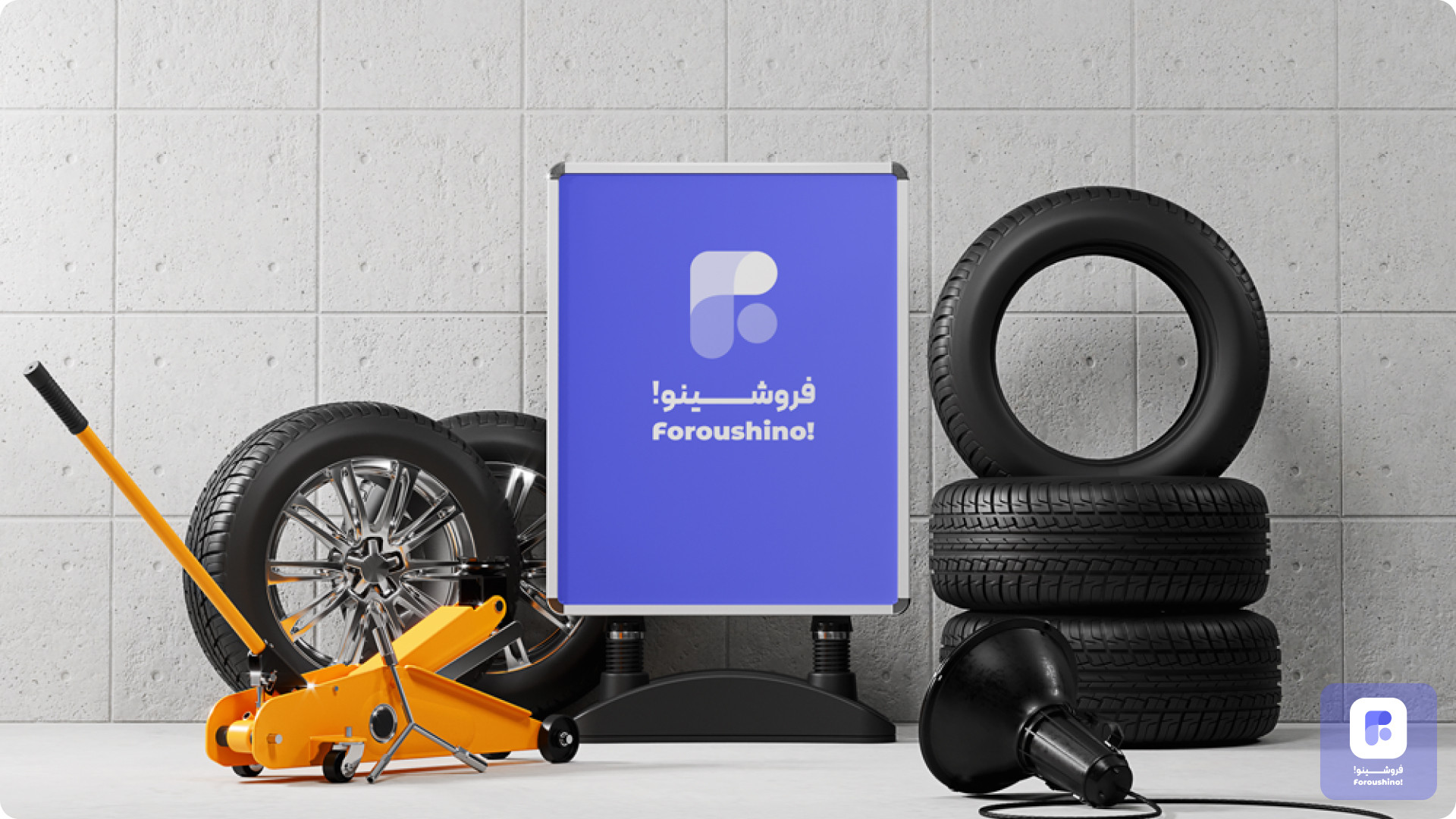 افزایش فروش انلاین شاپ لوازم یدکی خودرو افزایش فروش انلاین شاپ لوازم یدکی خودرو