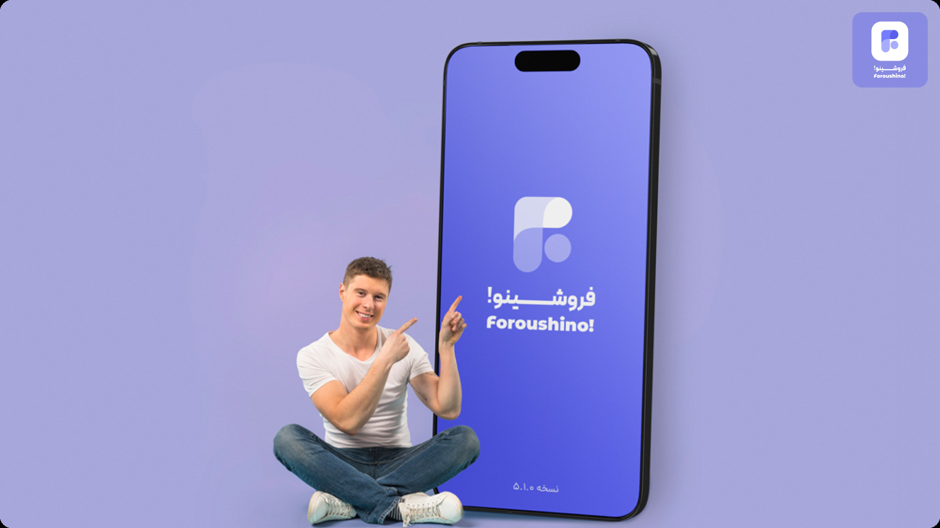 بازاریابی در شبکههای اجتماعی بازاریابی در شبکههای اجتماعی