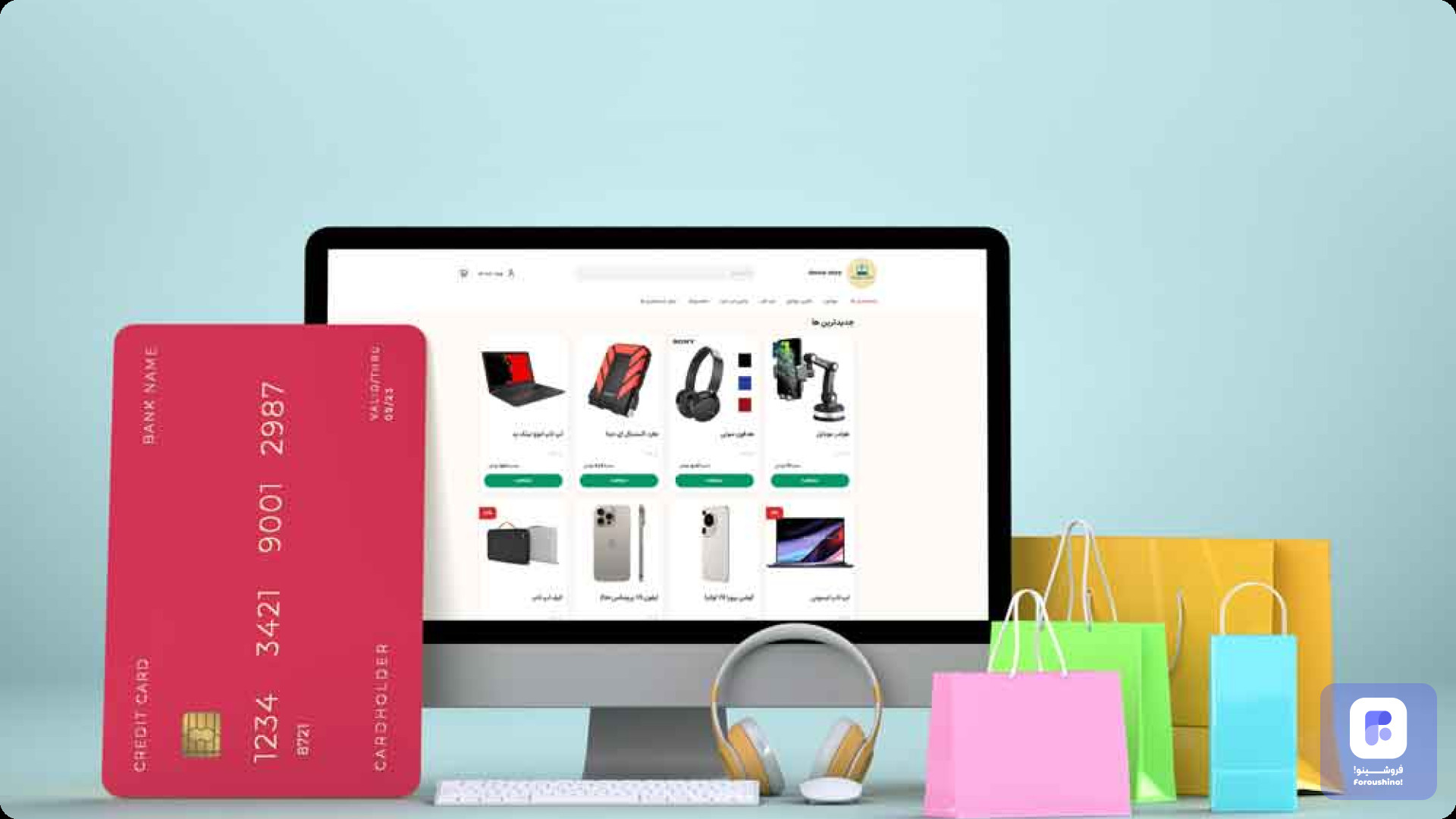 چگونه با مدیریت بهتر موجودی، فروش آنلاین خود را افزایش دهیم؟ چگونه با مدیریت بهتر موجودی، فروش آنلاین خود را افزایش دهیم؟