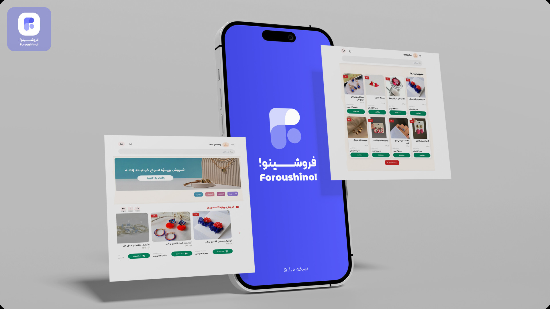 نکات کلیدی برای برگزاری مسابقات در اینستاگرام نکات کلیدی برای برگزاری مسابقات در اینستاگرام