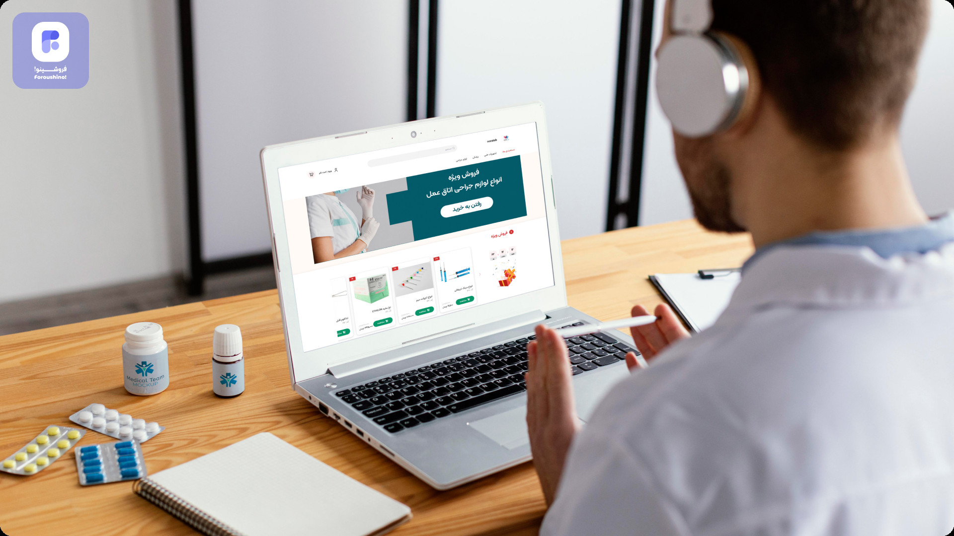 چگونه توضیحات محصول جذاب ایجاد کنیم چگونه توضیحات محصول جذاب ایجاد کنیم