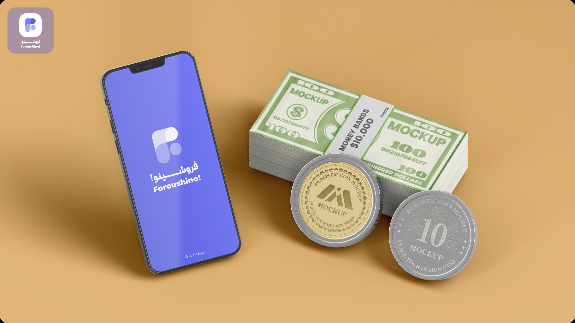 اصول کامل قیمت گذاری برای محصولات آنلاین اصول کامل قیمت گذاری برای محصولات آنلاین